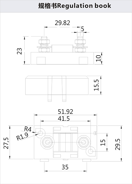 ANS-200-1