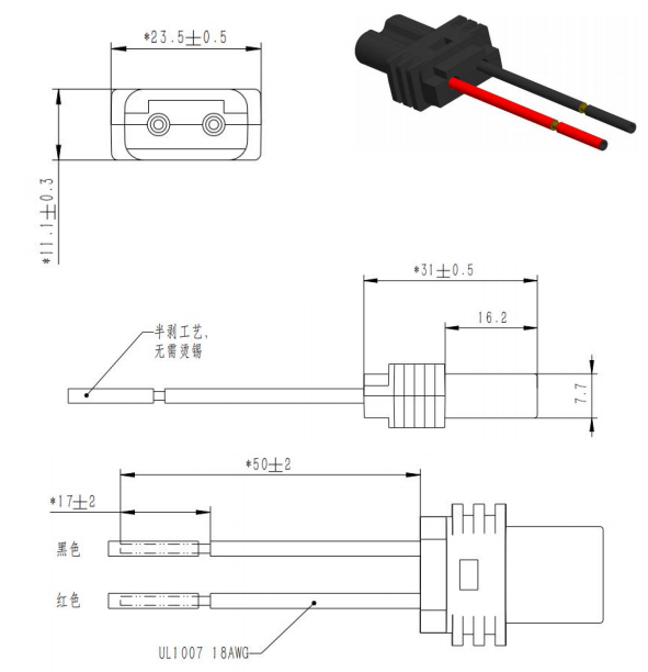 https://www.hzhinew.com/fuse-holder-car-hinew.html